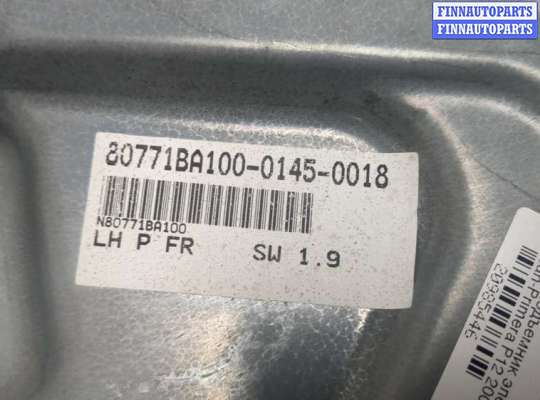 купить Стеклоподъемник электрический на Nissan Primera P12 2002-2008