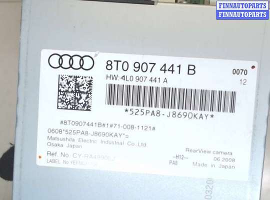 купить Блок управления камерой заднего вида на Audi A4 (B8) 2007-2011