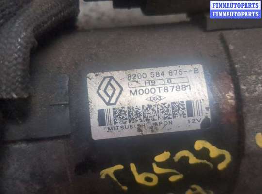 купить Стартер на Nissan Qashqai 2006-2013