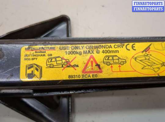 купить Домкрат на Honda CR-V 2001-2006