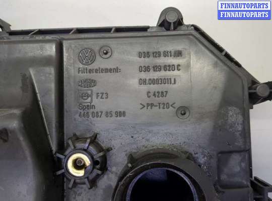 купить Корпус воздушного фильтра на Volkswagen Golf 4 1997-2006