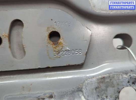 купить Усилитель бампера на Volvo V90 2016-2025