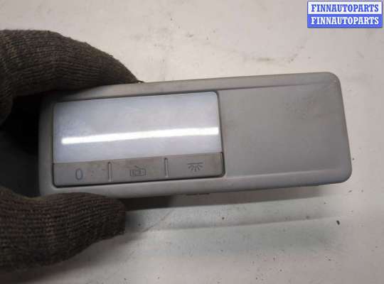 купить Фонарь салона (плафон) на Volkswagen Touareg 2006-2010
