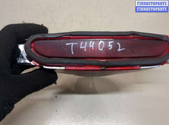 купить Фонарь дополнительный (стоп-сигнал) на Chrysler Sebring 2007-