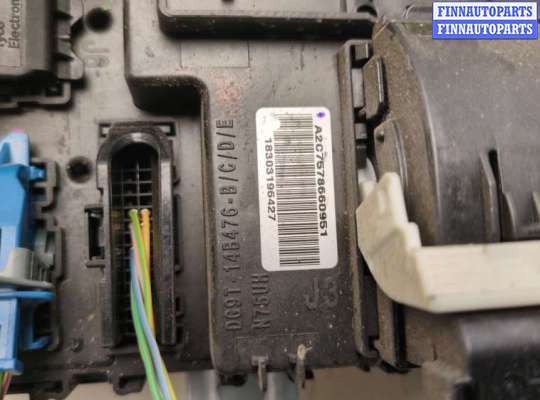 купить Блок предохранителей на Ford Explorer 2015-2019