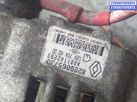 купить Генератор на Renault Clio 1998-2008