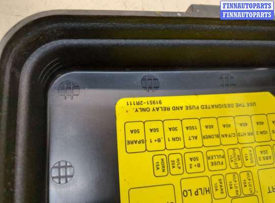 купить Блок предохранителей на Hyundai i30 2007-2012