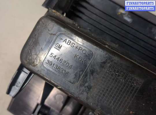 купить Пепельница на Opel Insignia 2017-2022