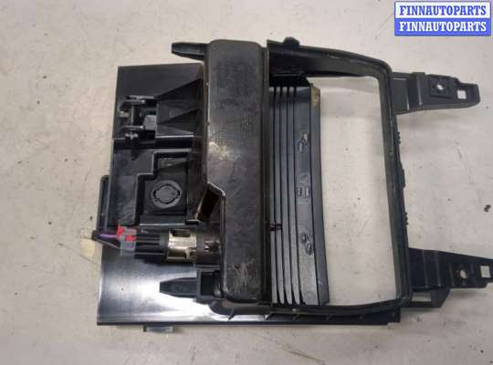 купить Пепельница на Opel Insignia 2017-2022