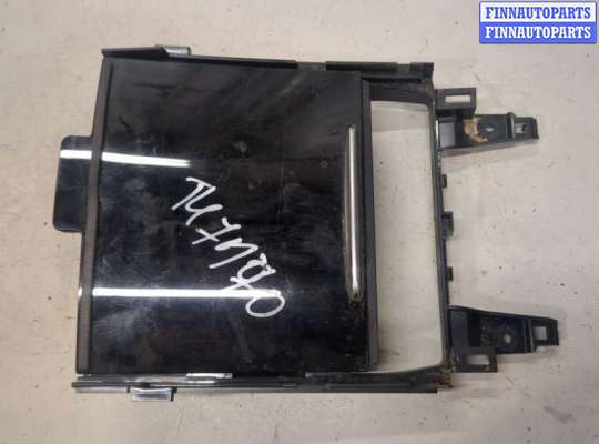 купить Пепельница на Opel Insignia 2017-2022