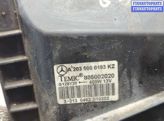 купить Вентилятор радиатора на Mercedes C W203 2000-2008