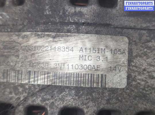 купить Генератор на Ford Focus 2 2005-2008