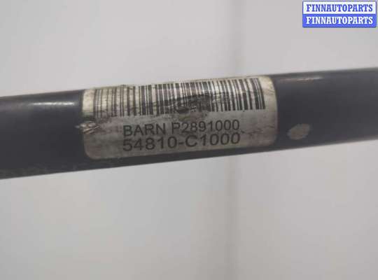 купить Стабилизатор подвески (поперечной устойчивости) на KIA Optima 4 2012-2020