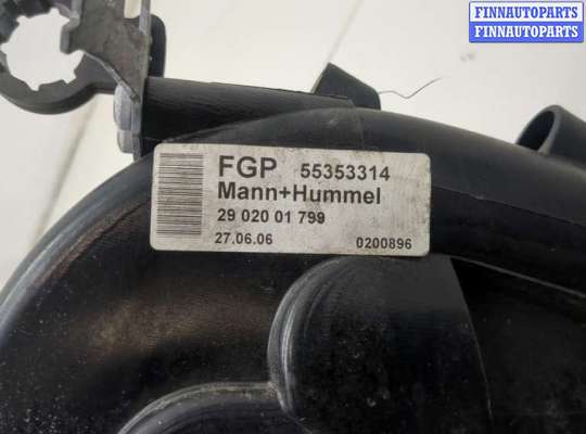 купить Коллектор впускной на Opel Zafira B 2005-2014