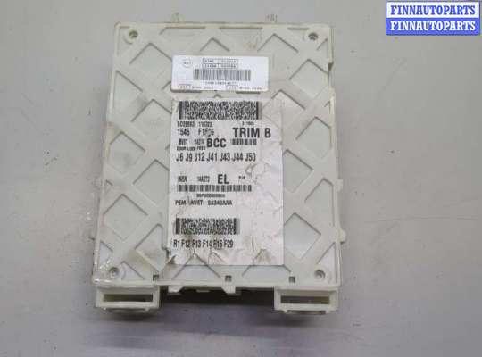 купить Блок предохранителей на Ford Focus 3 2011-2015