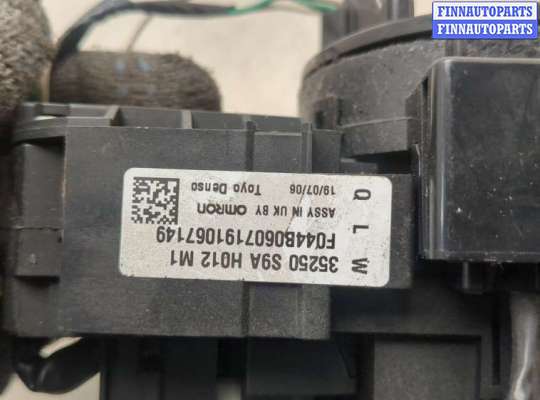 купить Переключатель поворотов и дворников (стрекоза) на Honda CR-V 2001-2006