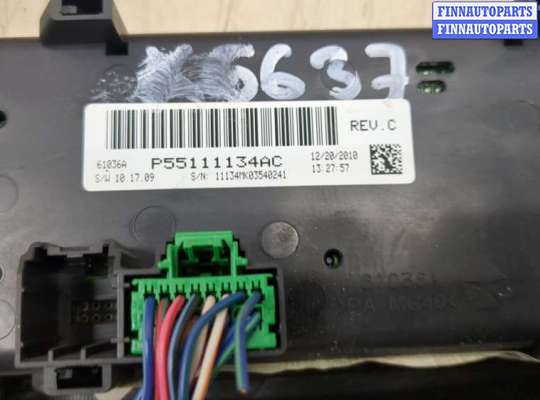 купить Переключатель отопителя (печки) на Jeep Compass 2011-2016