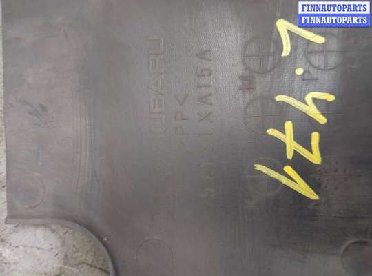 купить Накладка замка капота на Subaru Tribeca (B9) 2004-2014