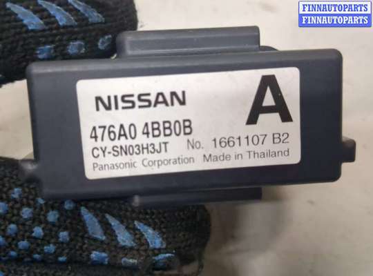 купить Блок управления АБС (ABS, ESP, ASR) на Nissan X-Trail (T32) 2013-2023