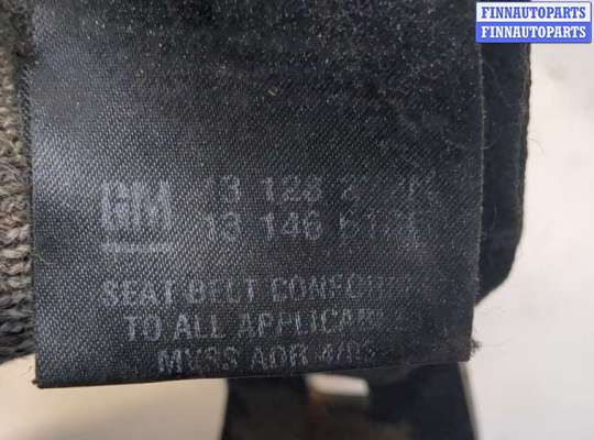 купить Ремень безопасности на Opel Vectra C 2002-2008