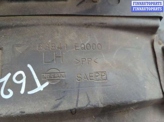купить Защита арок (подкрылок) на Nissan X-Trail (T30) 2001-2007
