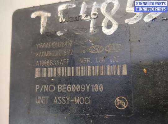 купить Блок АБС, насос (ABS, ESP, ASR) на Hyundai Tucson 3 2015-2021