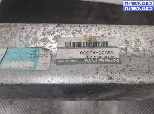 купить Усилитель бампера на Nissan Primera P12 2002-2008