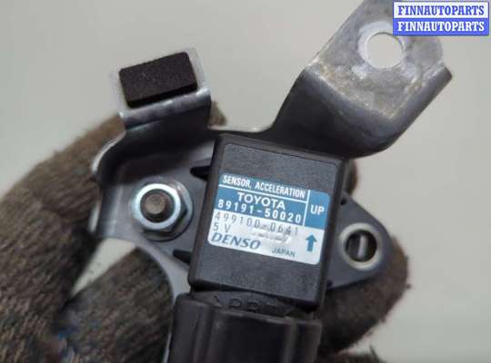 купить Датчик удара на Lexus LS460 2006-2017