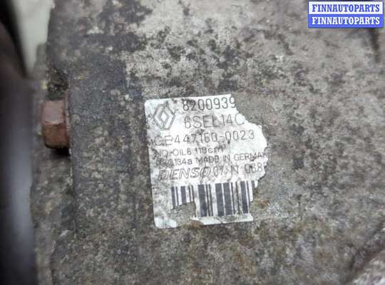 купить Компрессор кондиционера на Renault Scenic 2009-2012