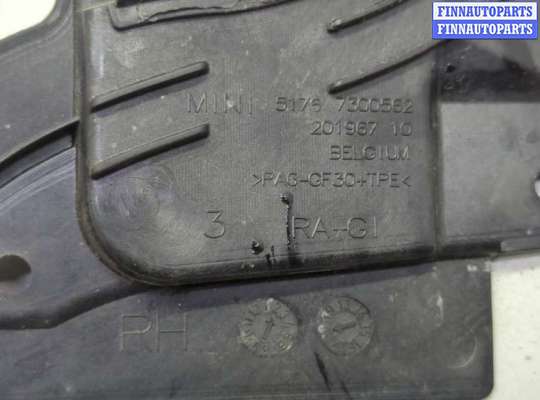 купить Пластик (Обшивка) моторного отсека на Mini Cooper (F56) 2013-2024