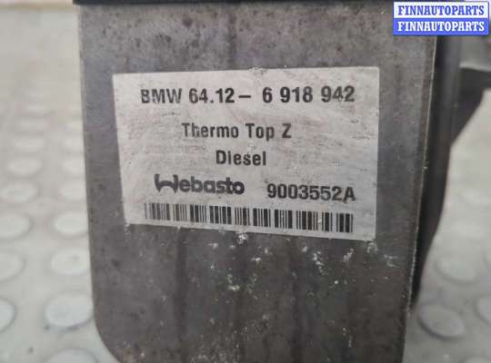 купить Отопитель автономный на BMW X5 E53 2000-2006