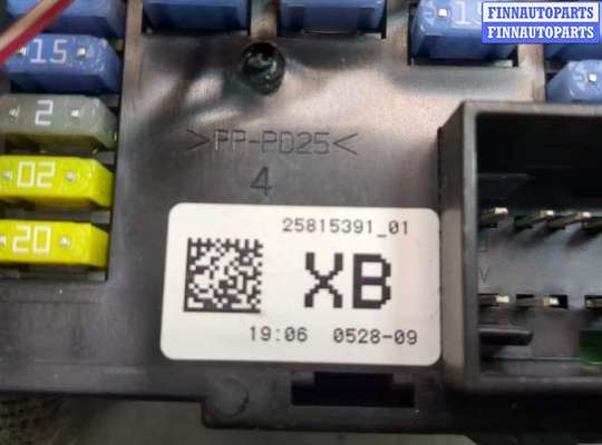 купить Блок предохранителей на Chevrolet Tahoe 2006-2014