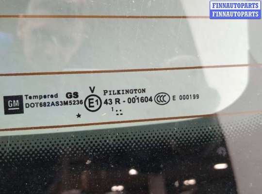 купить Крышка (дверь) багажника на Opel Zafira B 2005-2014