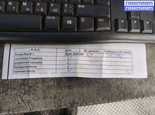 купить Компрессор кондиционера на Opel Zafira B 2005-2014