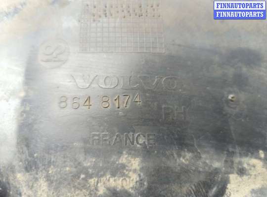 купить Защита арок (подкрылок) на Volvo S60 2000-2009