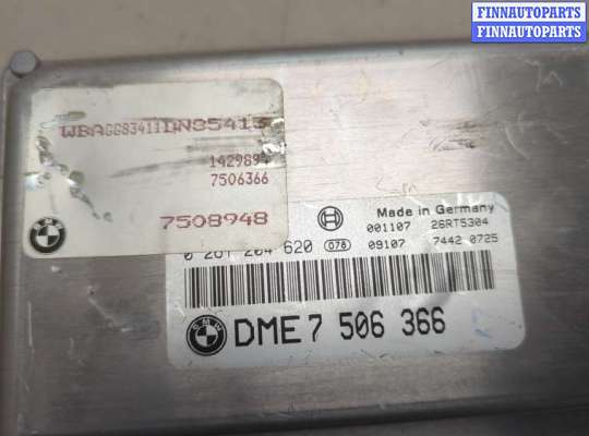 купить Блок управления двигателем на BMW 7 E38 1994-2001