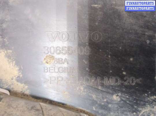 Защита днища на Volvo C30