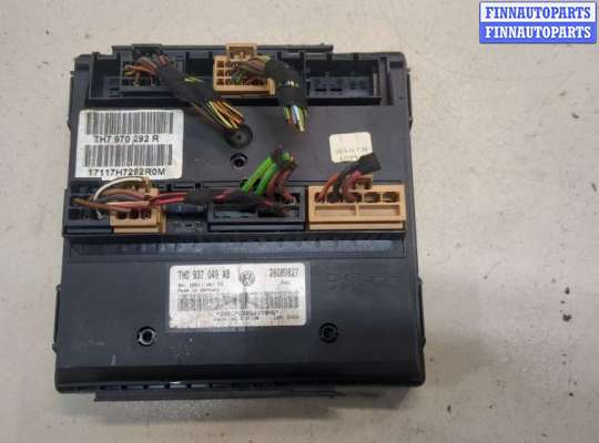 купить Блок управления бортовой сети (Body Control Module) на Volkswagen Transporter 5 2003-2009