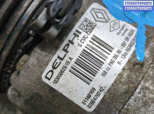 купить Компрессор кондиционера на Renault Megane 2 2002-2009