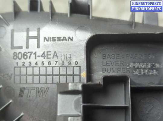 купить Ручка двери салона на Nissan Qashqai 2013-2022