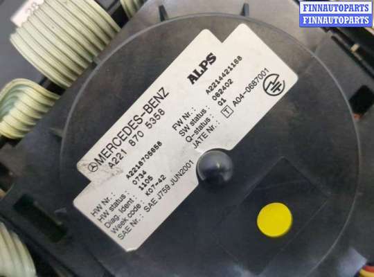 купить Джойстик мультимедиа на Mercedes S W221 2005-2013