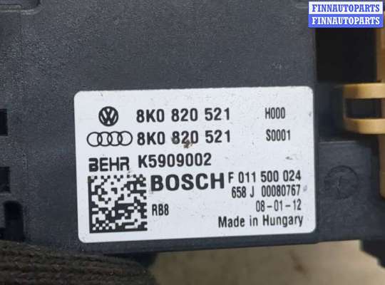 купить Сопротивление отопителя (моторчика печки) на Audi S5 (8T) 2007-2016