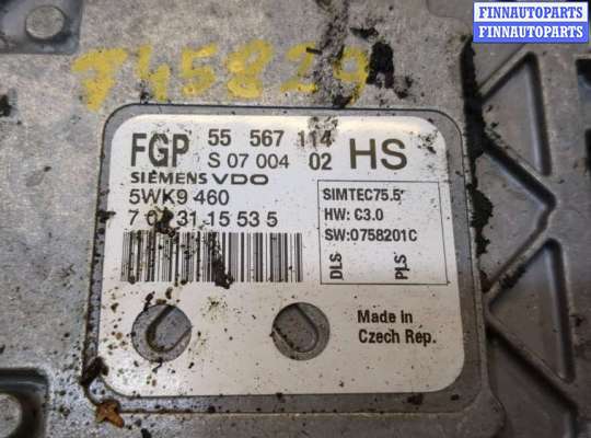 купить Блок управления двигателем на Opel Astra H 2004-2010