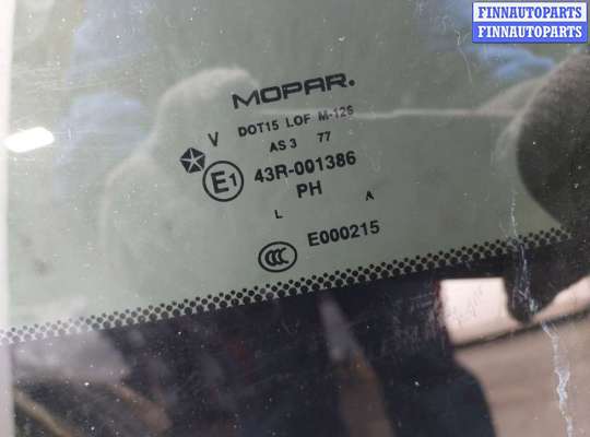 купить Крышка (дверь) багажника на Jeep Grand Cherokee 2010-2013