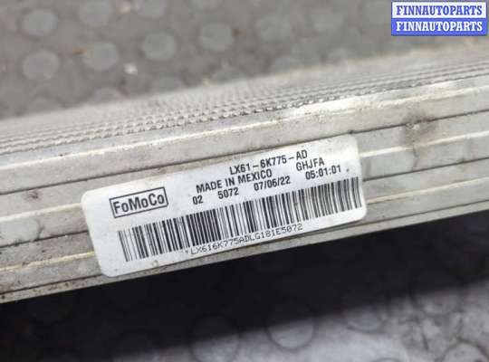 купить Радиатор интеркулера на Ford Escape 2019-2022