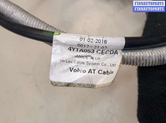 купить Трос кулисы КПП на Volvo XC90 2014-2019