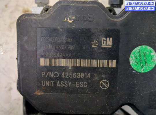 купить Блок АБС, насос (ABS, ESP, ASR) на Chevrolet Trax 2016-2022