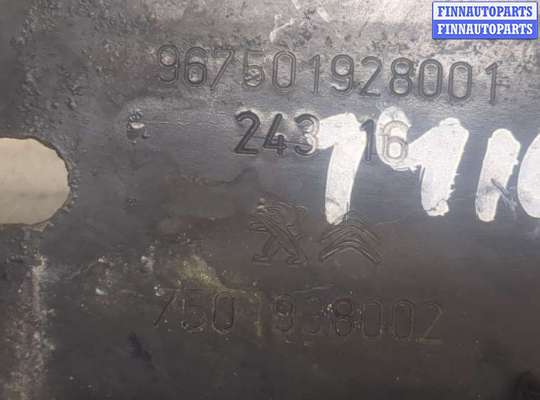 купить Полка под АКБ на Citroen C4 Picasso 2013-2018