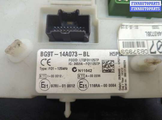 купить Блок предохранителей на Ford Mondeo 4 2007-2015