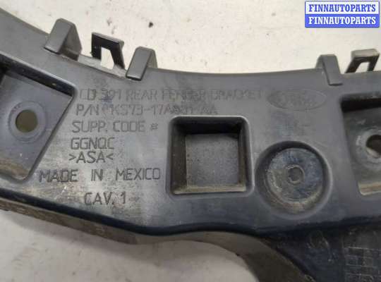 купить Кронштейн бампера на Ford Fusion 2017-2020 USA